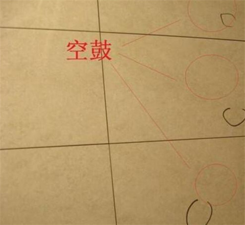 瓷砖空鼓最佳补救方法不想敲砖铺地板(瓷砖空鼓最佳补救方法不想敲砖铺地板可以吗?)